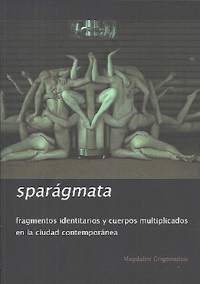 Sparagmata