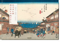 Hiroshige eisen the sixty nine stations along the kisoka