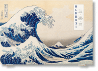 Hokusai thirty six views of mount fuji