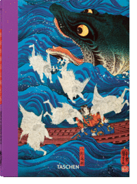 Japanese woodblock prints 40th ed