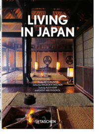 Living in japan 40th ed