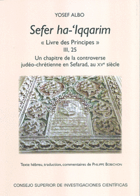 Sefer ha-'Iqqarim Livre des principes III, 25