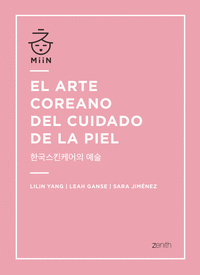 Arte coreano del cuidado de la piel,el