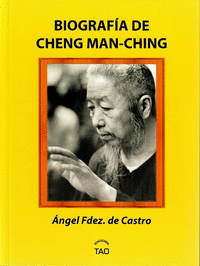 Biografia de cheng man ching