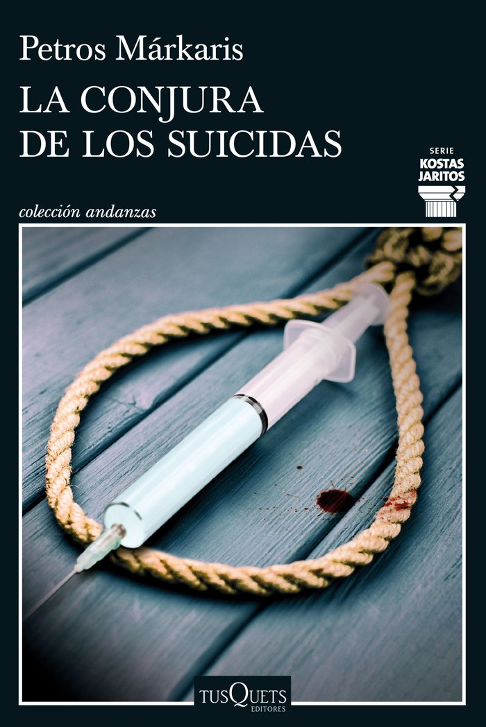 La conjura de los suicidas - Librería Va de Cuentos