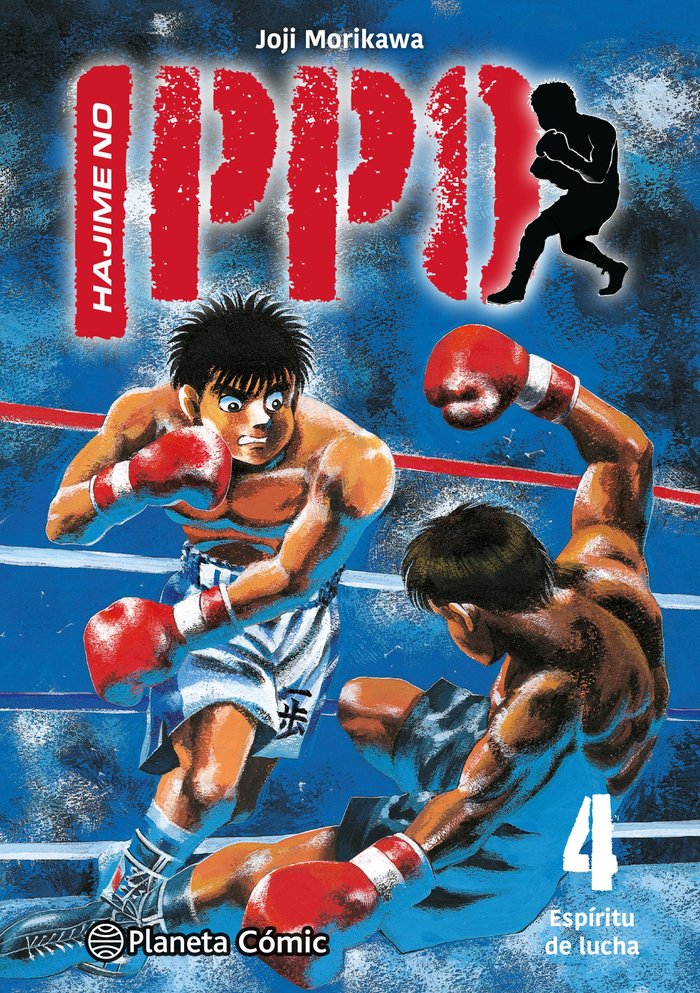 HAJIME NO IPPO Nº 02, JOJI MORIKAWA