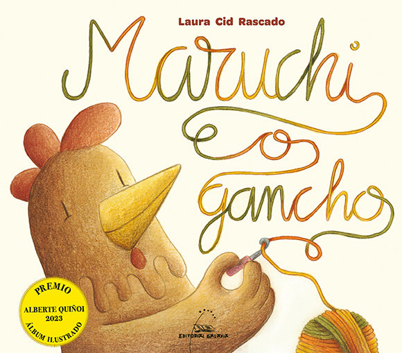 Papeleria Libreria Maruchi