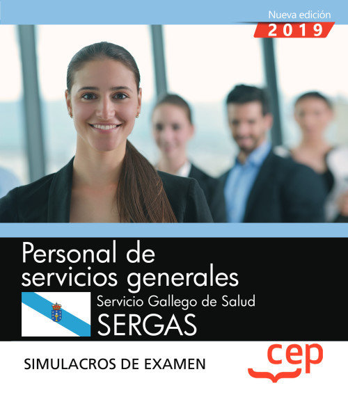 Personal servicio general servicio gallego salud simulacro