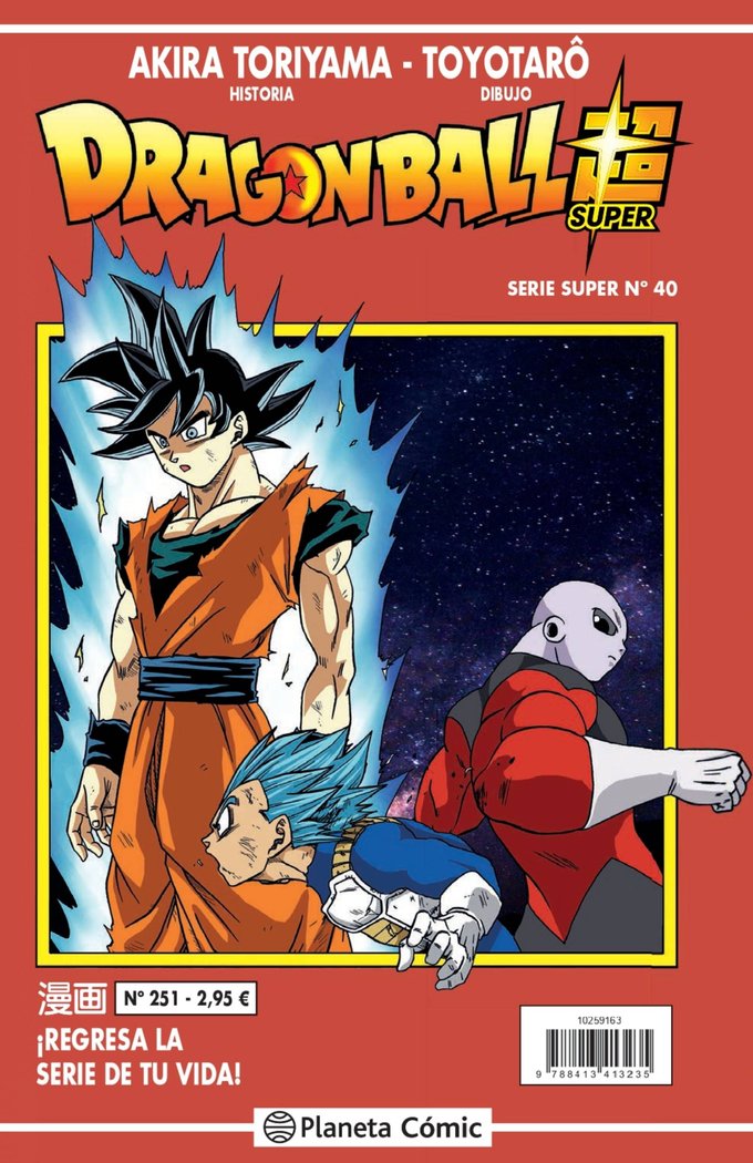 Manga Shonen Dragon Ball Serie Roja nº 261 