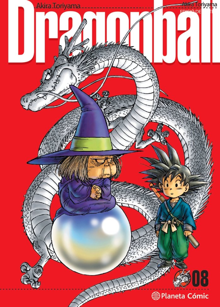 Dragon ball ultimate 8