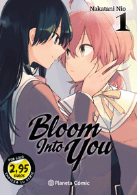 Sm bloom into you 1