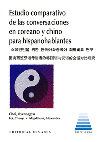 Estudio comparativo de convesaciones en coreano y chino par