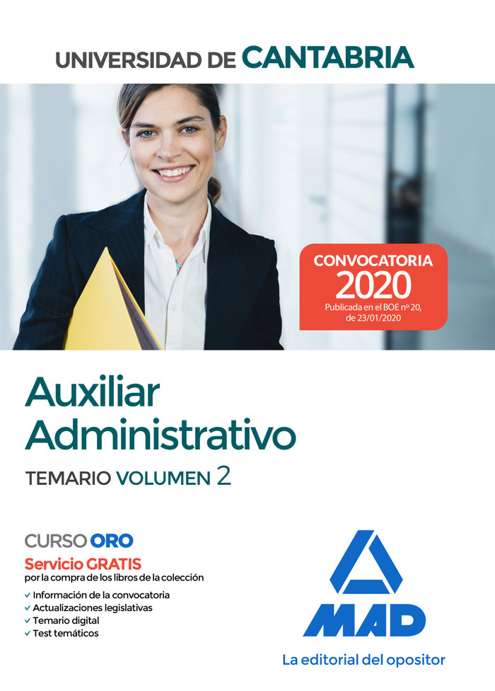 Auxiliar Administrativo de la Universidad de Cantabria. Temario volumen 2
