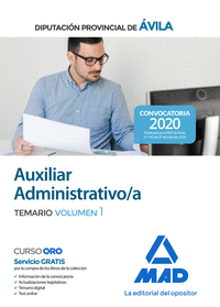 Auxiliar Administrativo de la Diputación Provincial de Ávila. Temario volumen 1