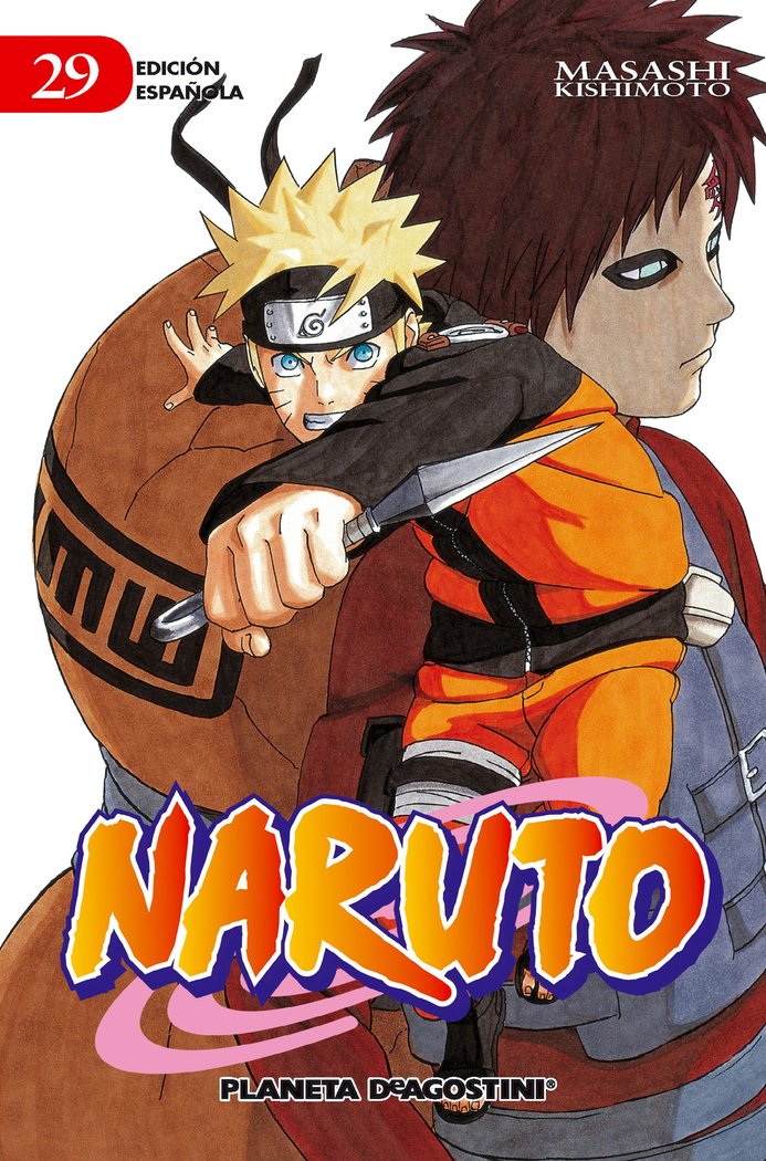 Naruto 29/72