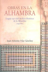 Obras en la Alhambra