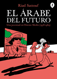 Arabe del futuro,el