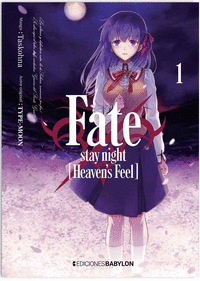 Fate / stay night: heaven's feel 01