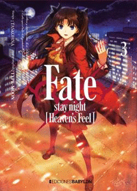 Fate / stay night: heaven's feel 03