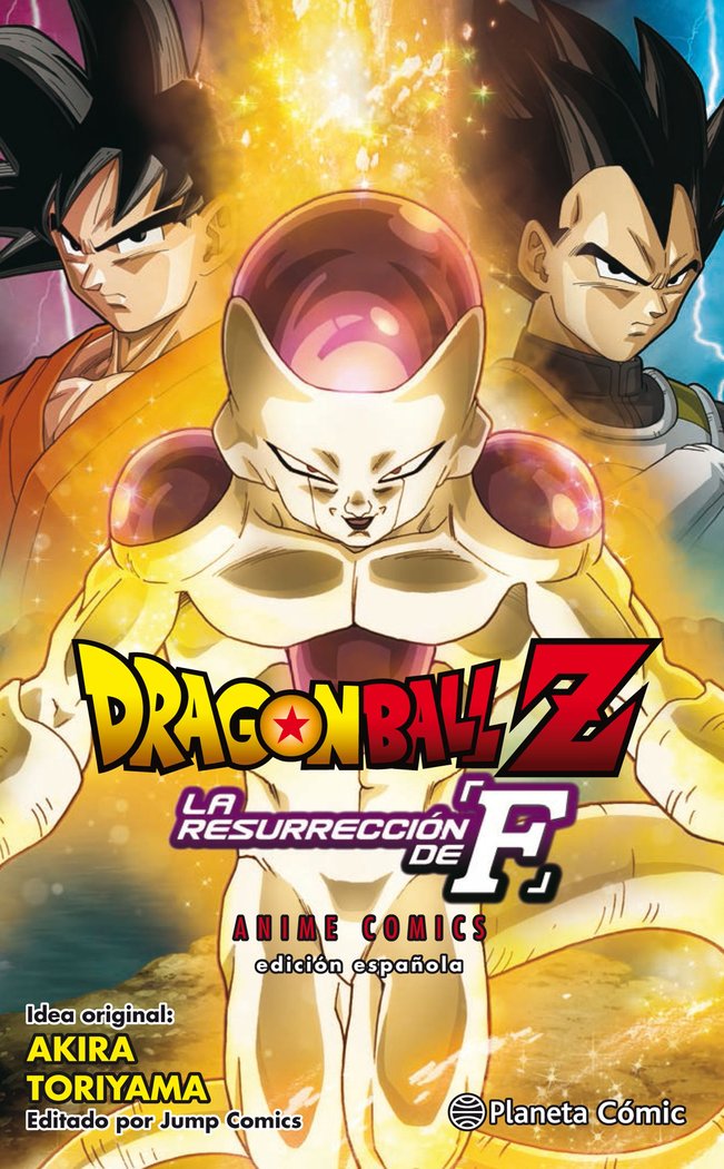 Dragon Ball Z La resurrección de Freezer - El Callejón del Cuento