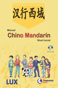 Manual Chino Mandarín. nivel Inicial.