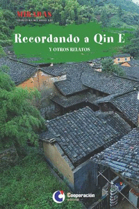 Recordando a Qin E