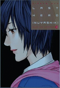 Last hero inuyashiki volumen 10