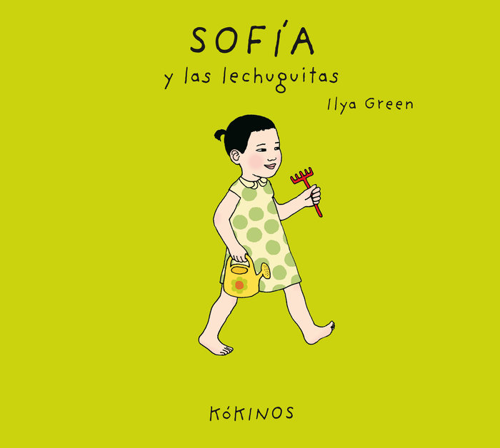Sofia y las lechuguitas