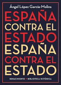 España contra el Estado