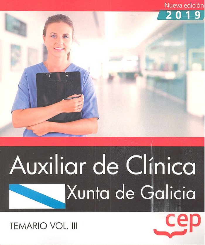 Auxiliar clinica temario vol iii xunta de galicia