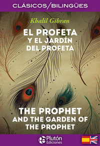 Profeta y el jardin del profeta the prophet and the garden