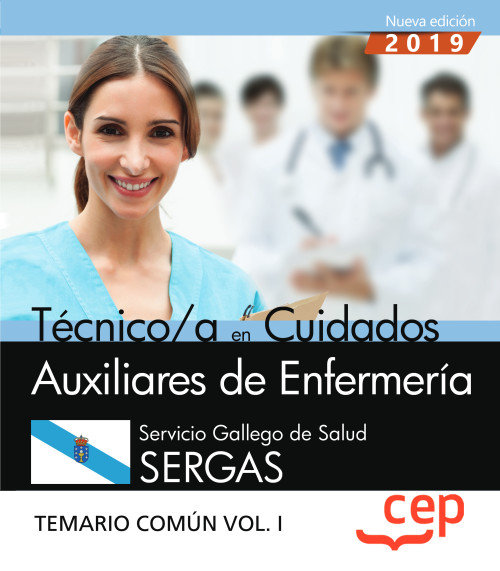 Tecnico/a cuidados auxiliares enfermeria gallego vol 1