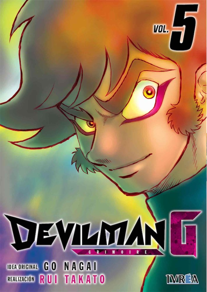 Devilman G 5