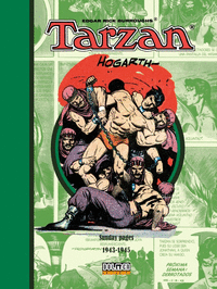 Tarzan 4 1943 1945