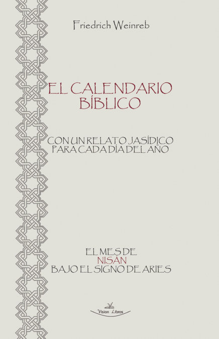 El calendario biblico