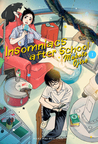 Insomniacs after school 1