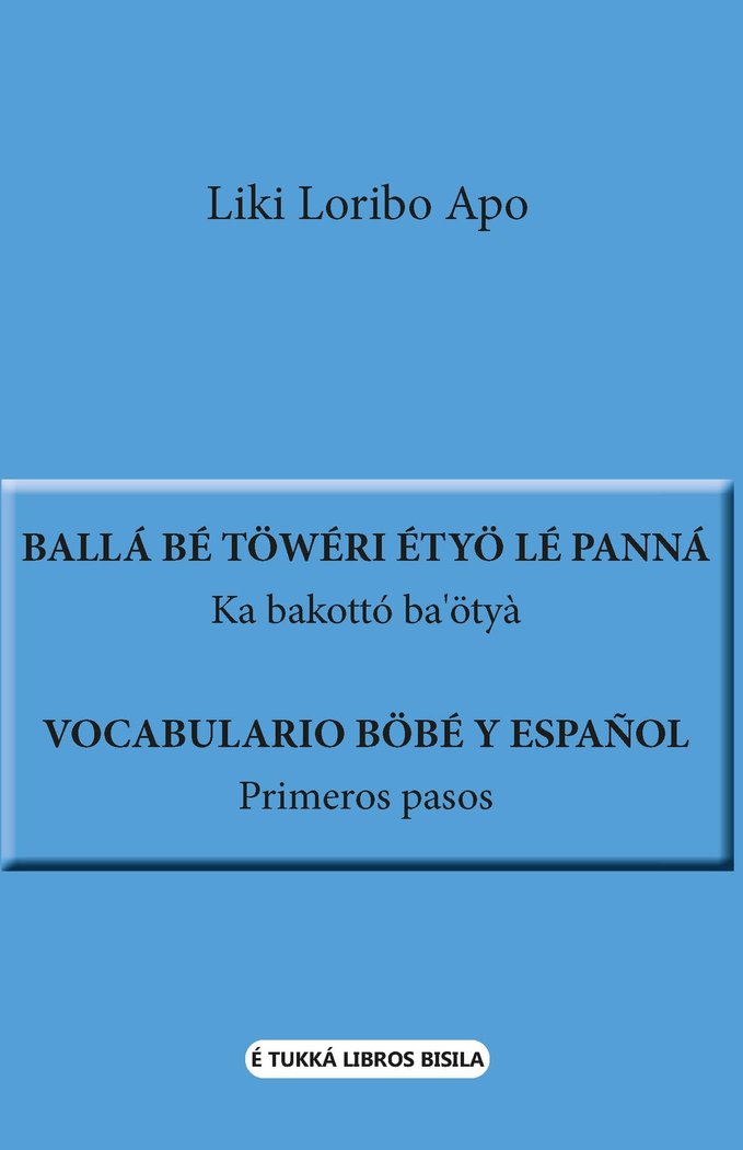 Primeros Pasos Libros en Espanol in Books 