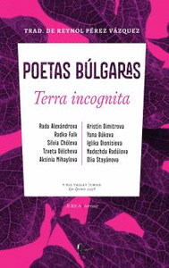 Poetas bulgaras. terra incognita
