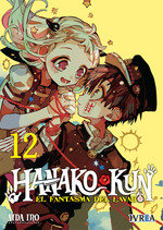Hanako-Kun : El Fantasma del Lavabo 11