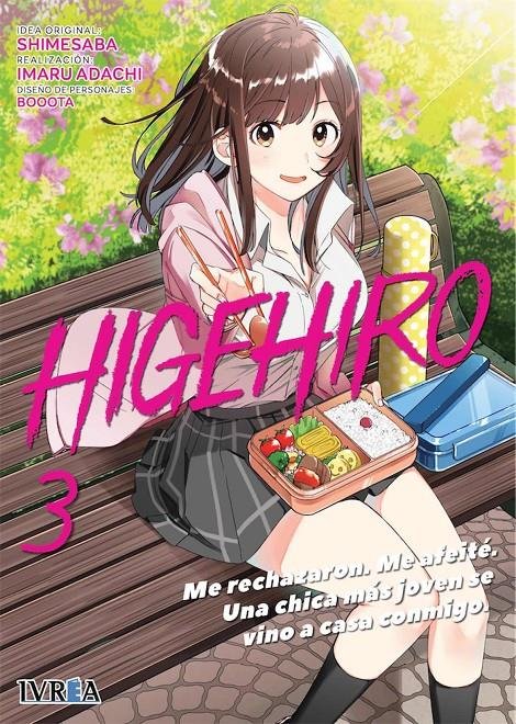 Higehiro 3