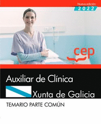 Auxiliar clinica xunta galicia temario parte comun
