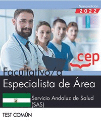 Facultativo/a especialista 醨ea servicio andaluz salud test