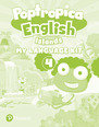 Poptropica english islands 4 activity book print & digital intera