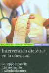 Intervencion dietetica en la obesidad