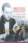 Miguel Hernández. Obra exenta