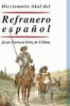 Diccionario del refranero espaÑol