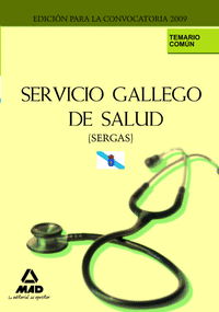 Servicio gallego de salud. temario comun