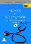Medicos y facultativos, servicio gallego de salud. temario c