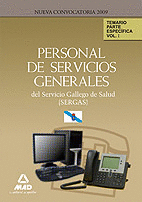 Personal de servicios generales del servicio gallego de salu