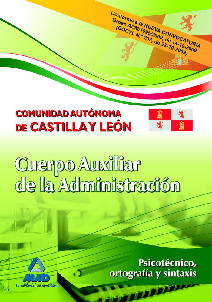 Cuerpo auxiliar, administracion de la comunidad autonoma de